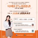 온누리 이미지