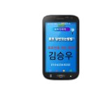 윤정푸드 이미지