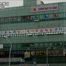 온누리헬스케어 이미지