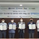 고양시중독관리통합지원센터 이미지