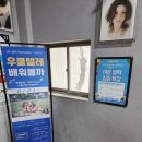 영통기타학원 기타를 배우고 나서 아이가 선생님 바라기가 되었네요 아트캠프71