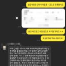레브인테리어필름 이미지