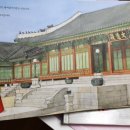 한양그물