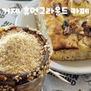 거제신상카페 휴먼그라운드 카페 주차 시그니처