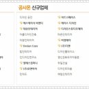 락인테리어 이미지