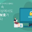 (주)아리지