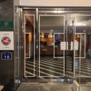 상대온천관광호텔 이미지