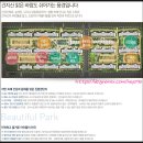 천마산농수산물 이미지
