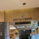 늘봄뼈해장국 이미지