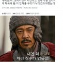 체육계에서 사격선수 김민경에 대한 반발이 거센 이유 이미지