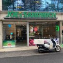 사임당로17길 101 이미지