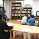 운중1통 경로당 이미지