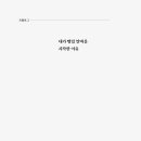 브레드클럽 이미지