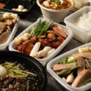 농장사람들식당 이미지