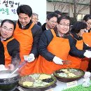 우리축산물직거래장터 이미지