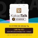 도하세무회계 이미지