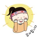 동락 경로당 이미지