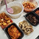 수제반찬 반찬주문 평생 안먹어볼 반찬 맛본 반전 후기 [엄마반찬스] 전국배송