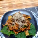 정드림흑염소 이미지