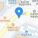 오케이DC마트 이미지