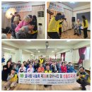 효사랑