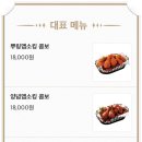 비에이치씨 이미지