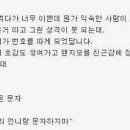 풍화로 이미지