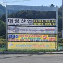 주남네거리 이미지