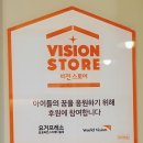 요거프레소 김포 파인스타메디컬점 이미지