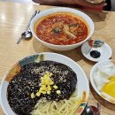 녹양역 | 의정부 녹양역 맛집 전국5대짬뽕 교동짬뽕 내돈내산