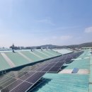 대구태양광발전소 이미지