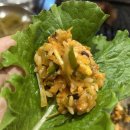 새마을식당전북도청점 이미지