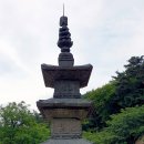 남원 실상사 백장암 삼층석탑 이미지