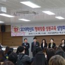 서산성봉학교 이미지