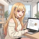 ai 글쓰기 사진까지 자동 되는 후기
