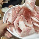 돈대패 이미지