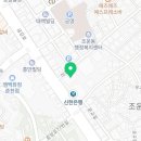 신용보증기금 춘천지점 이미지