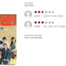 (주)이스트게이트컴퍼니 이미지