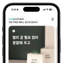 명지세탁소 이미지