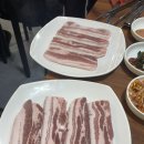 원동흑돼지 이미지