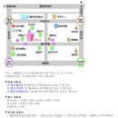 등촌고교 이미지