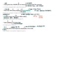 은계중학교 이미지