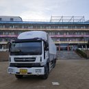 연말 나눔 행사 후기