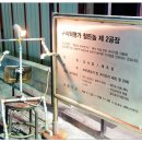 강남왕대박 이미지