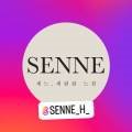 세느네일 이미지