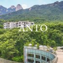 (주)정상북한산리조트파라스파라서울 이미지