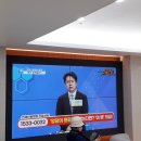 연세산돌병원 이미지