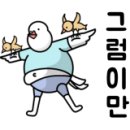 비헤어아티스트