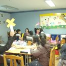 하늘빛지역아동센터 이미지