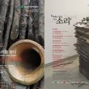 금강자연미술센터 Daum카페